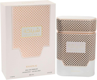 Khadlaj discount perfumes uk